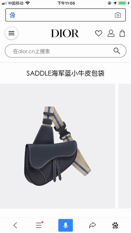 BS1ADPO093 20X28.6X5 (17)