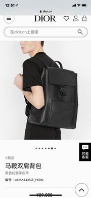 BS21121926 32X45X16 (18)