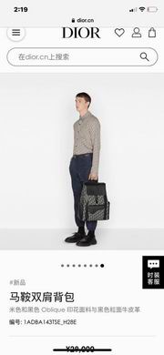 BS21121926 32X45X16 (9)