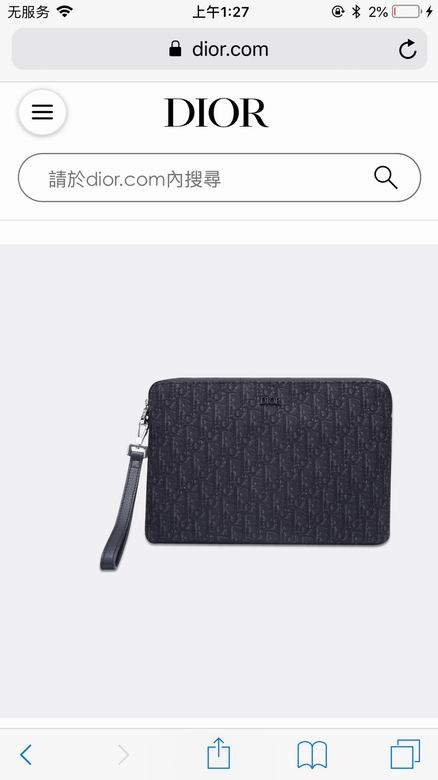 BS2OBCA251YSE 30X20X2.5 (20)