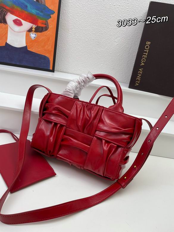 BV3033 25X16X10cm XM 5 (3)