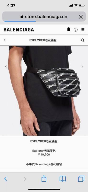 Balenciaga 66385 XM (9)