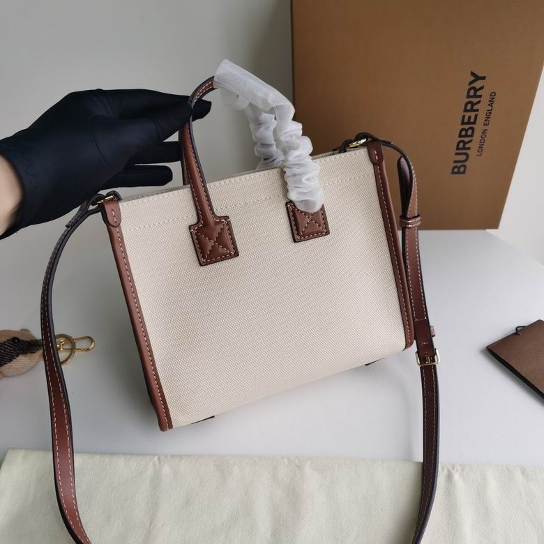 Burberry 23x8x19cm HQ 1 (4)