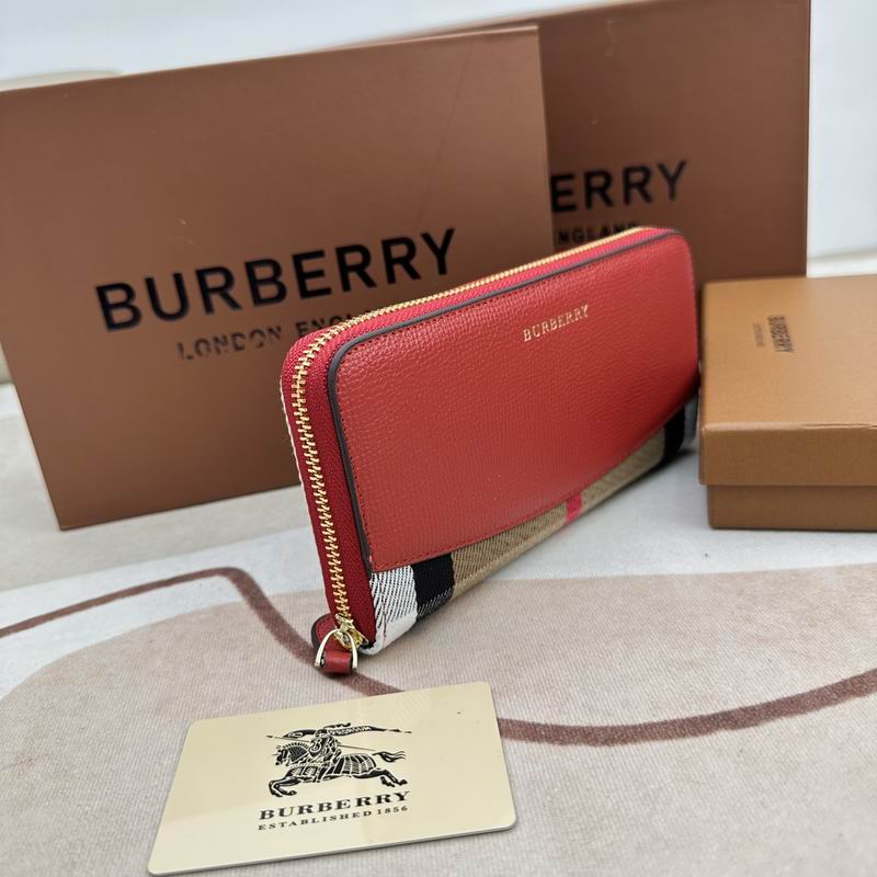 Burberry House 3341 19x10x3cm zy (4)