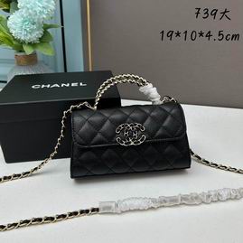 Chane Kelly 739 19x10x4.5cm ww (25)