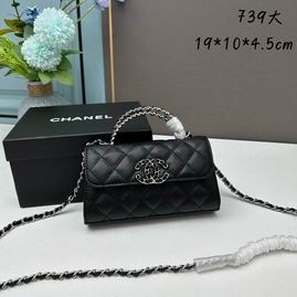 Chane Kelly 739 19x10x4.5cm ww (33)