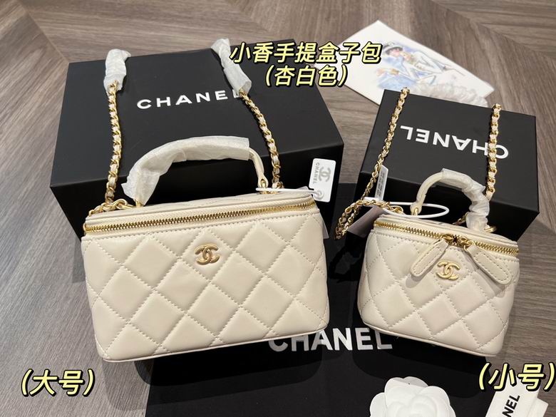Chanel 17x10cm,10x9cm CN 2 (1)
