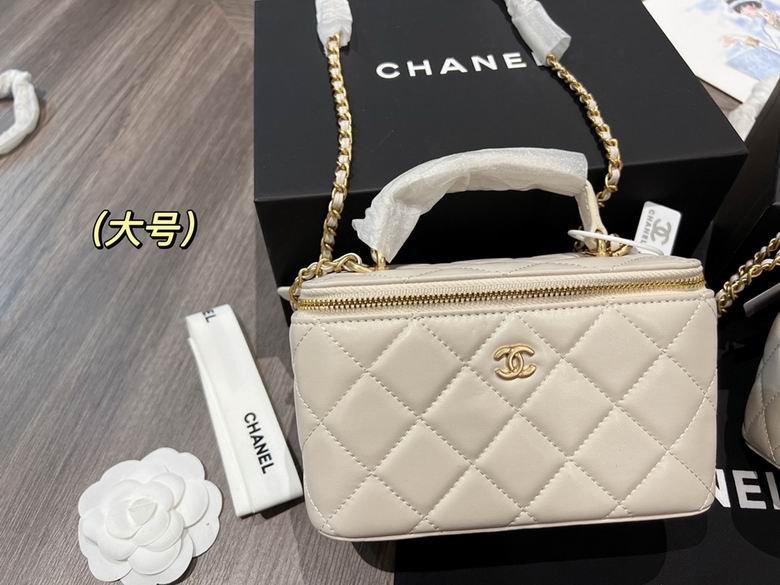Chanel 17x10cm,10x9cm CN 2 (2)