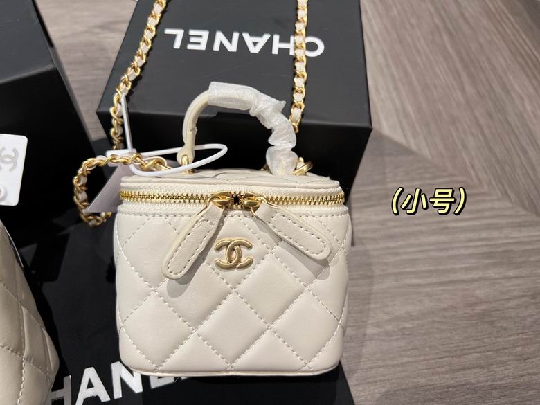 Chanel 17x10cm,10x9cm CN 2 (3)