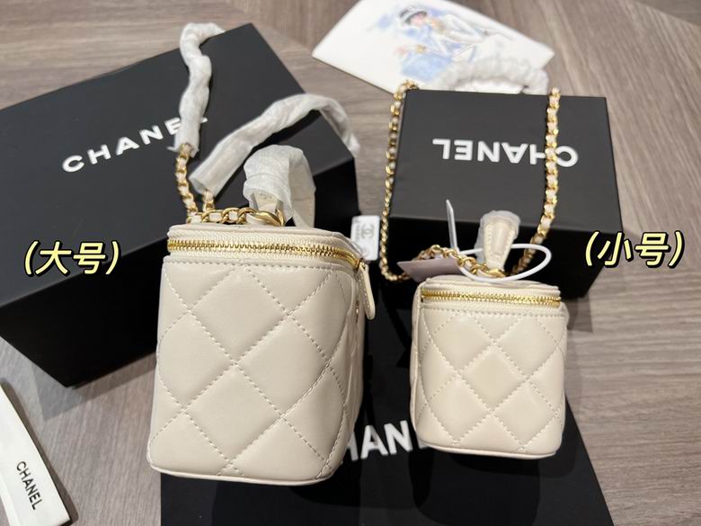 Chanel 17x10cm,10x9cm CN 2 (4)