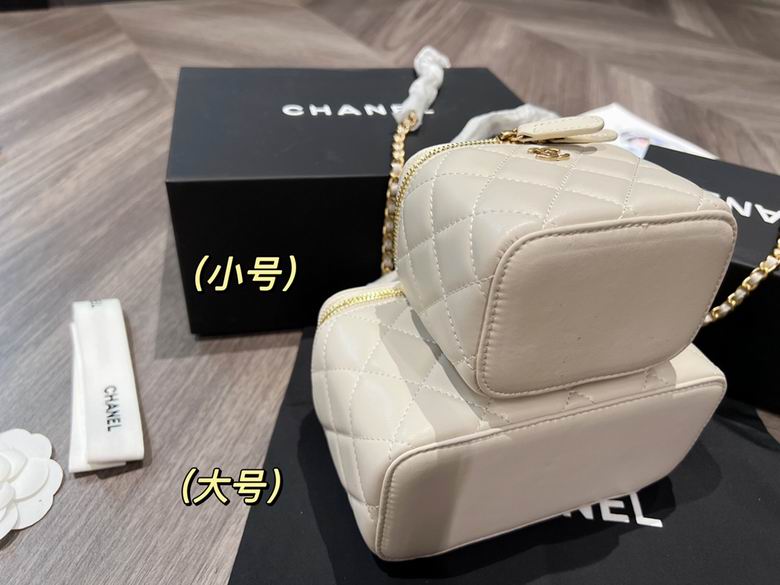 Chanel 17x10cm,10x9cm CN 2 (5)