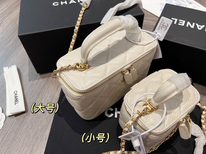 Chanel 17x10cm,10x9cm CN 2 (6)