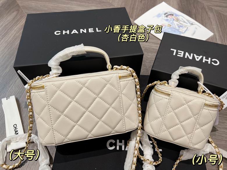 Chanel 17x10cm,10x9cm CN 2 (7)