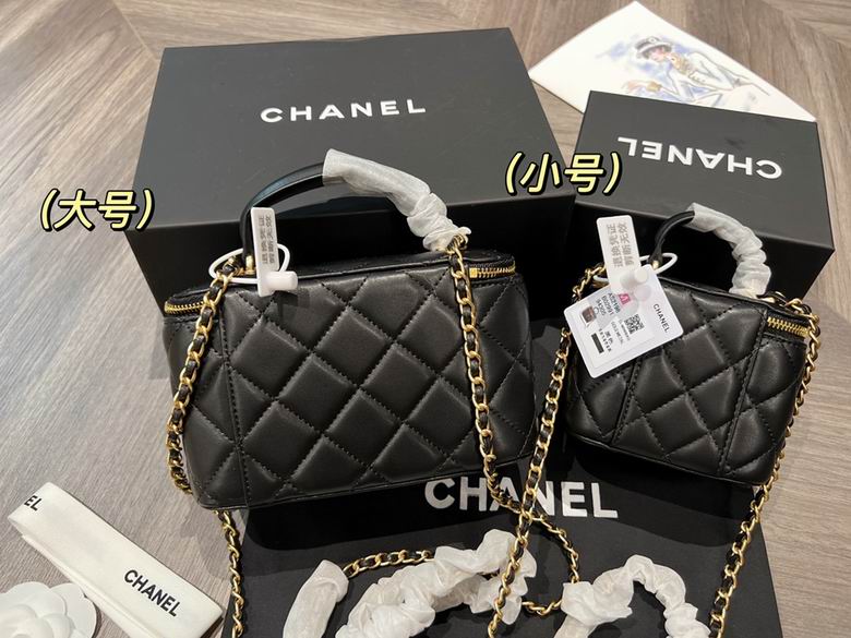 Chanel 17x10cm，10x9cm CN 1 (5)