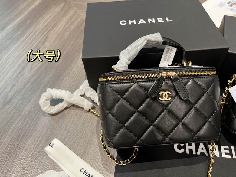 Chanel 17x10cm，10x9cm CN 1 (6)