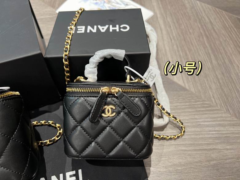 Chanel 17x10cm，10x9cm CN 1 (7)