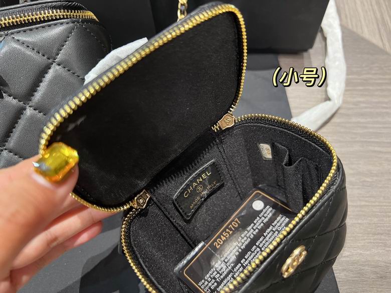 Chanel 17x10cm，10x9cm CN 1 (9)