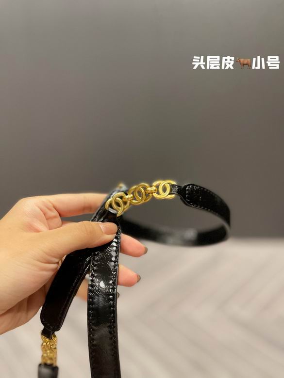 Chanel 17x10cm CN (2)