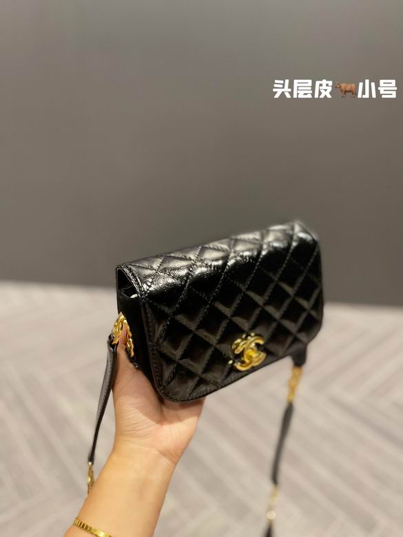 Chanel 17x10cm CN (3)