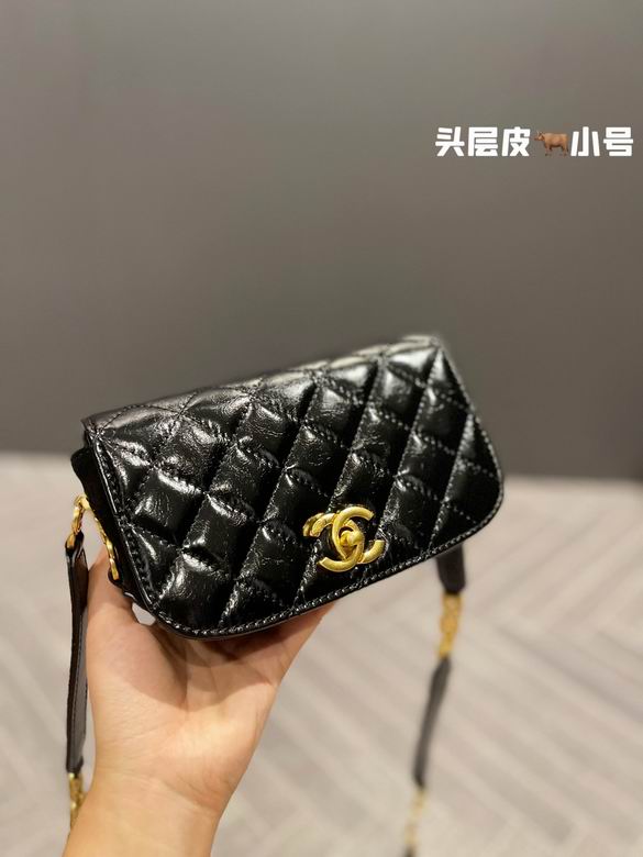 Chanel 17x10cm CN (4)