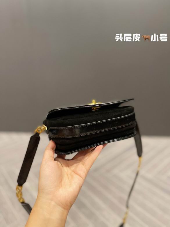 Chanel 17x10cm CN (5)