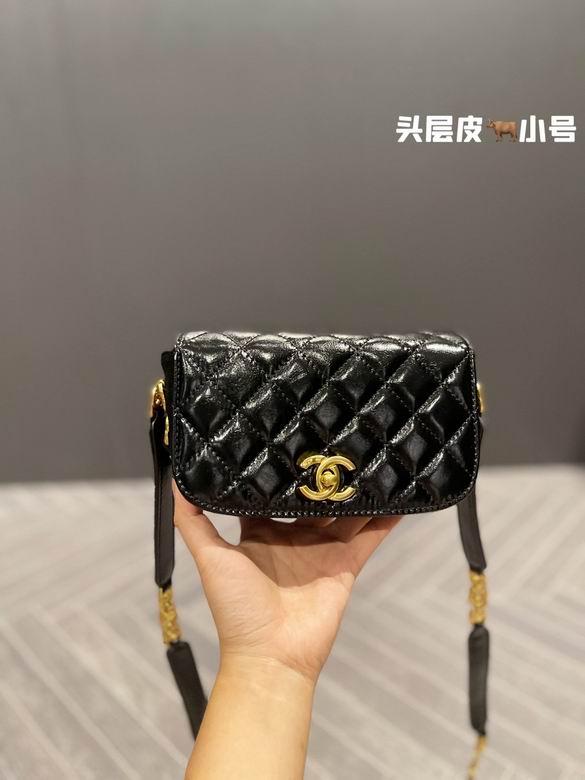 Chanel 17x10cm CN (6)