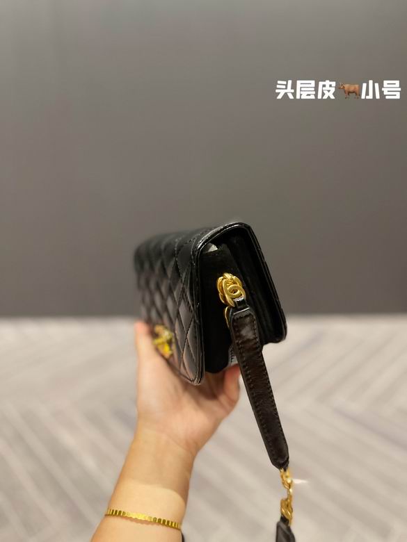 Chanel 17x10cm CN (7)