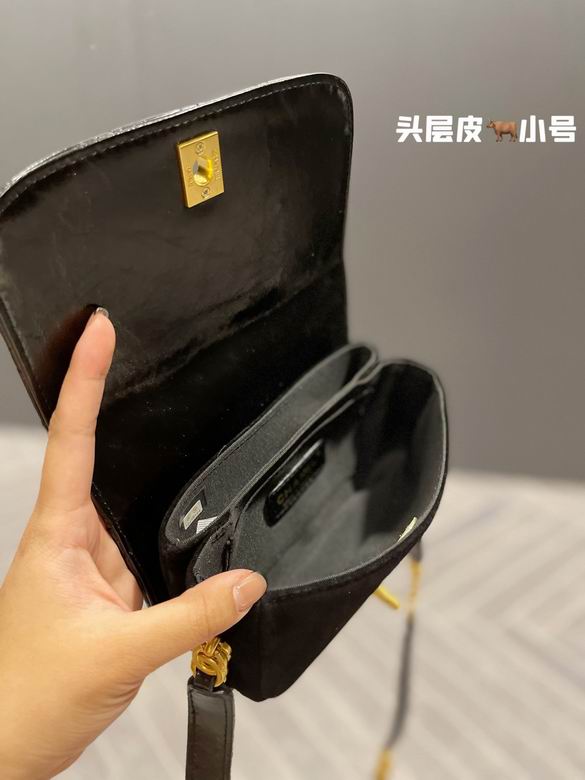 Chanel 17x10cm CN (8)