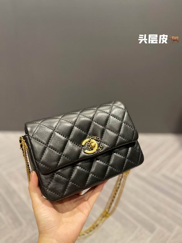 Chanel 19x14cm CN (4)