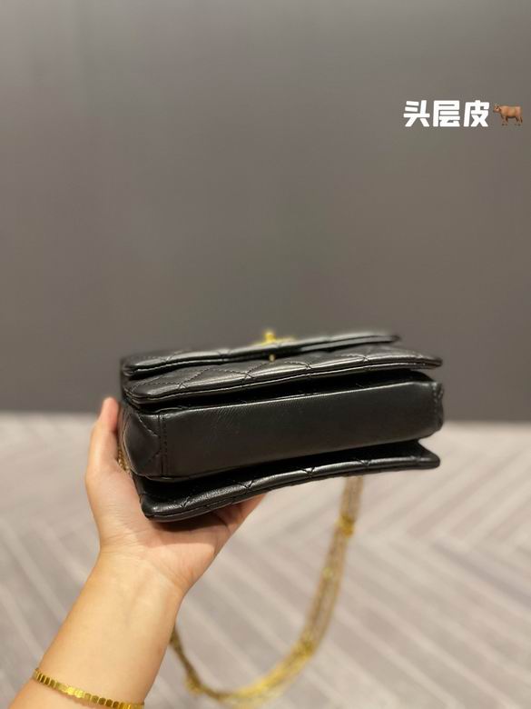 Chanel 19x14cm CN (5)