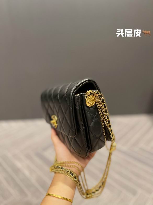 Chanel 19x14cm CN (7)