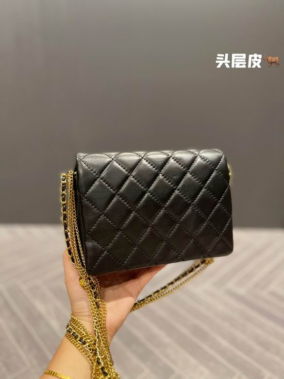 Chanel 19x14cm CN (8)