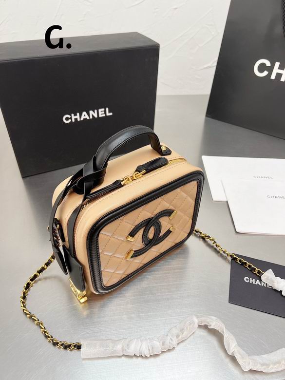 Chanel 20cm CN (1)