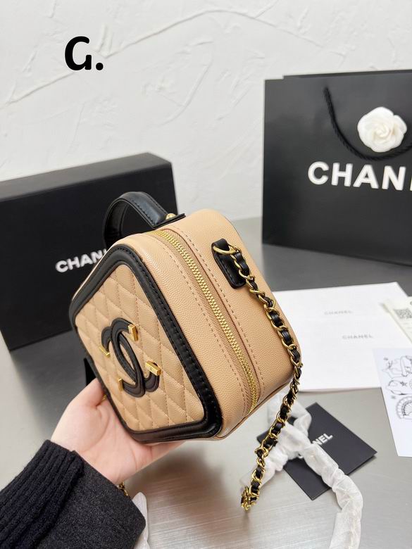 Chanel 20cm CN (2)
