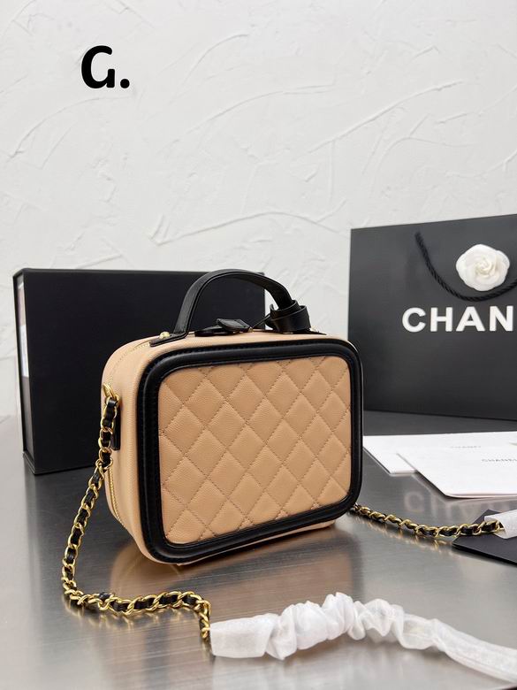 Chanel 20cm CN (4)