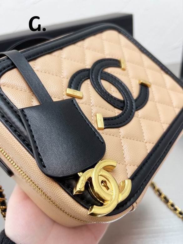 Chanel 20cm CN (5)