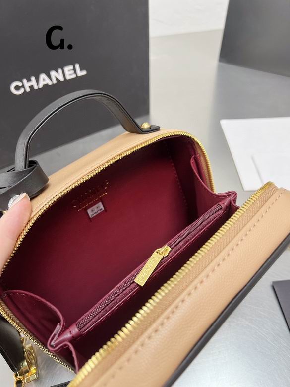 Chanel 20cm CN (6)