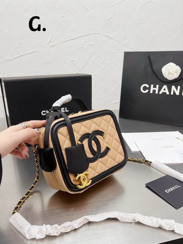 Chanel 20cm CN (7)