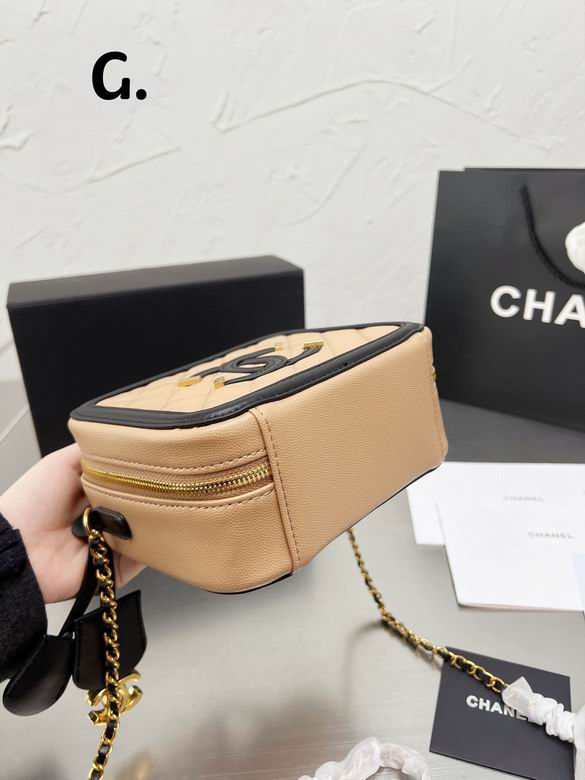 Chanel 20cm CN (9)