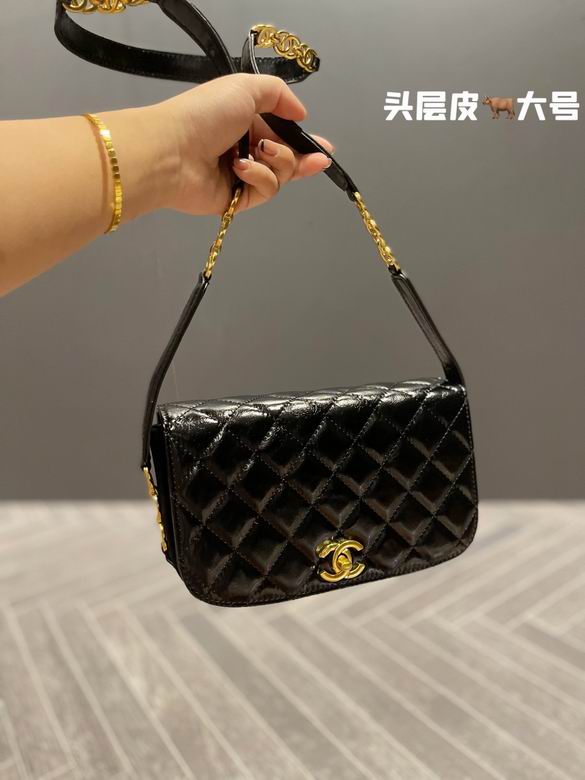 Chanel 21x12cm CN (1)