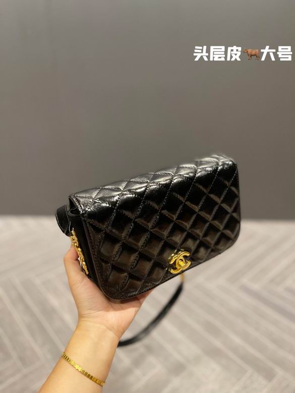 Chanel 21x12cm CN (3)