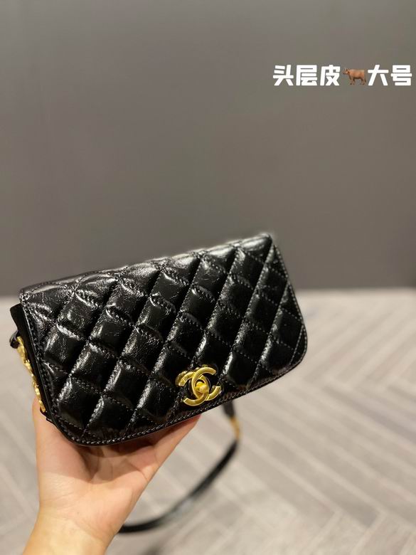 Chanel 21x12cm CN (4)