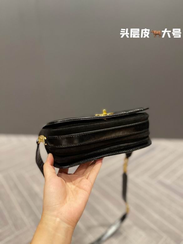 Chanel 21x12cm CN (5)