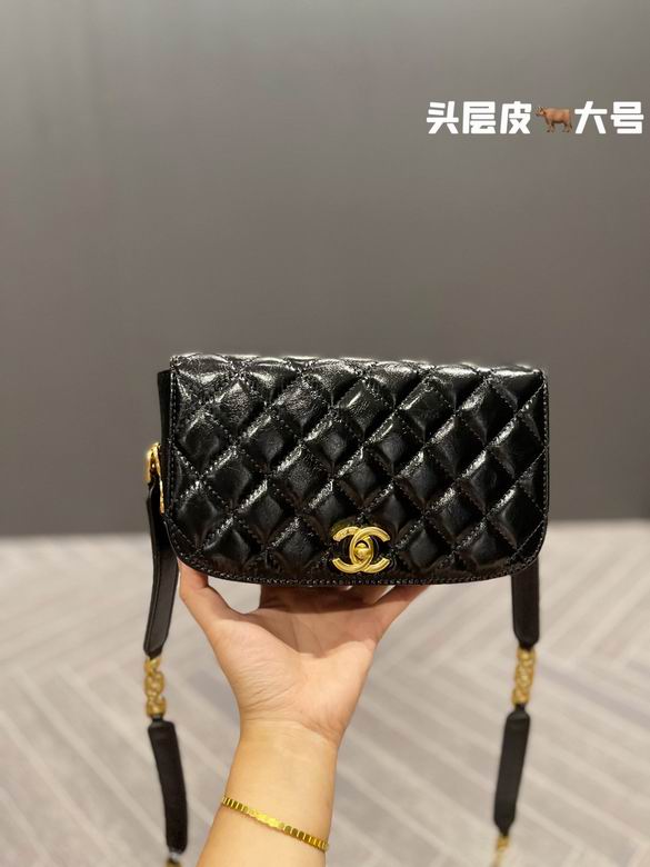 Chanel 21x12cm CN (6)