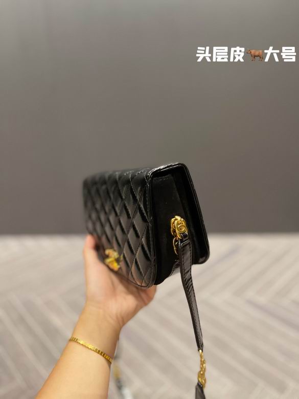 Chanel 21x12cm CN (7)