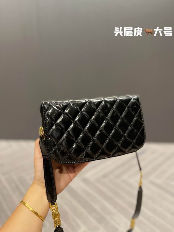 Chanel 21x12cm CN (8)