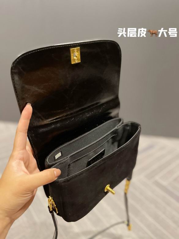 Chanel 21x12cm CN (9)