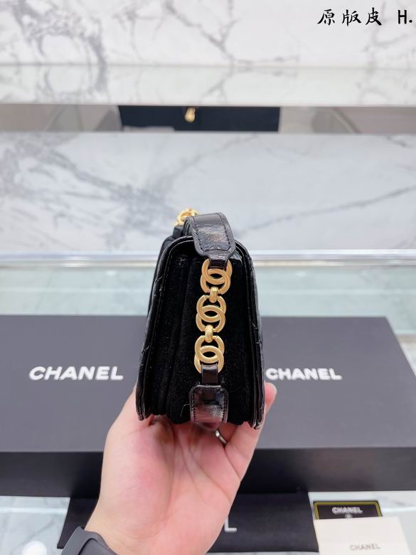 Chanel 23x14cm,20x12cm CN (7)