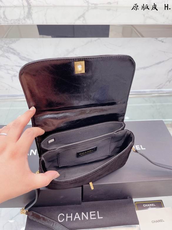 Chanel 23x14cm,20x12cm CN (9)