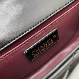 Chanel 2649 22x14x7cm ww (15)